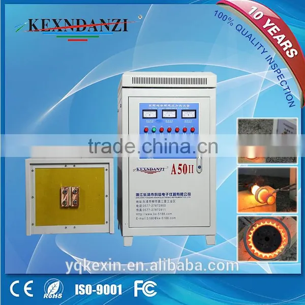 Hot Seller High Efficiency KX-5188A50 50kw High Frequency Induction Metal Welding Machine photo-4