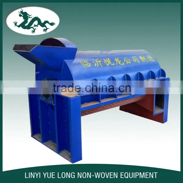 China Coconut Coir Fiber Extracting Machine