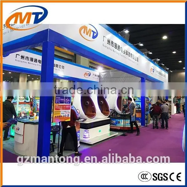 Two Seats Arcade Game Machine Mobile 9D Egg vr Cinema /9D Virtual Reality Cinema With High Quality and Best Price