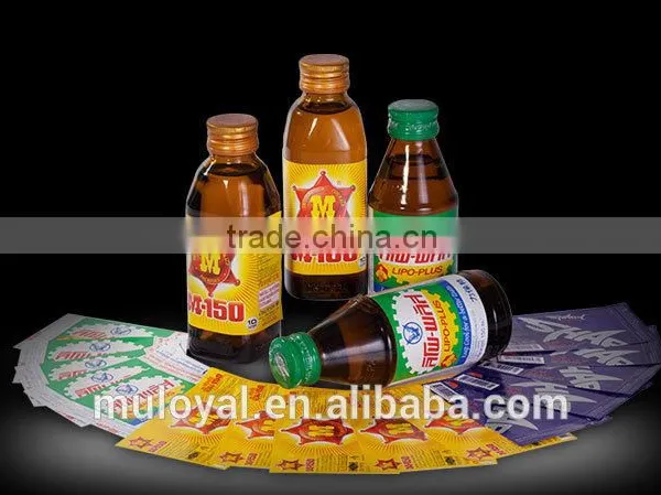 One Side Coated Glossy Paper For Labels photo-2