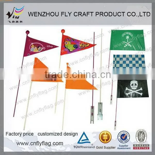 Fashionable Useful Plastic Kids Bike Flag