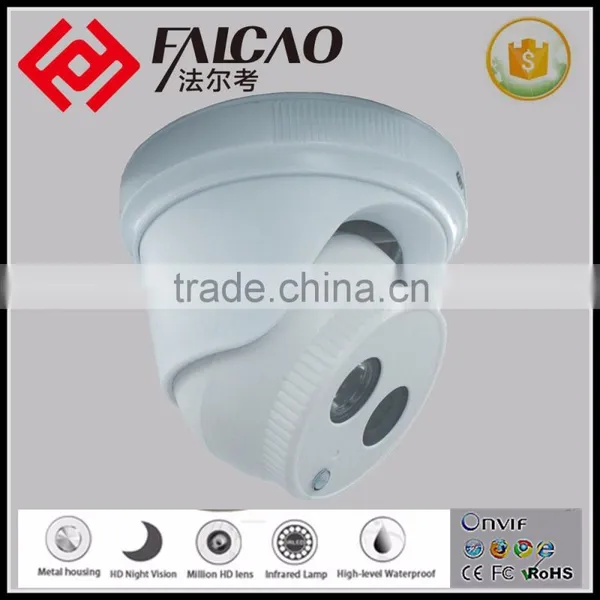 960P CMOS Indoor Dome Security System CCTV AHD Camera photo-2