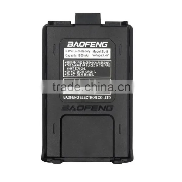 BAOFENG UV5R walkie talkie battery 1800mAh Li-Lon chargeable battery