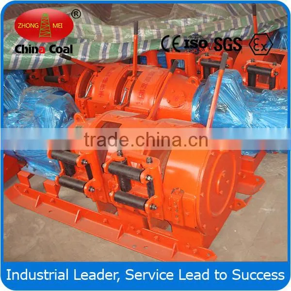 Double Drum Electric Scraper Winch with Brake Lining snap pulley winch