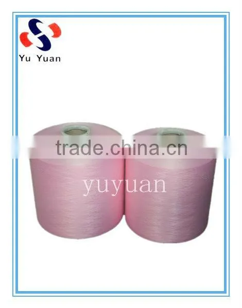 Polyester Yarn DTY photo-6