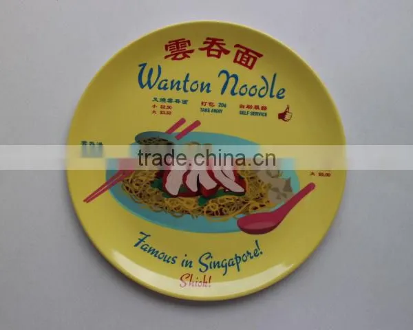 Dinner Set Custom Logo Melamine Plate photo-5
