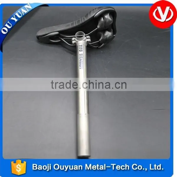 titanium bike seat post 27.2/31.6mm