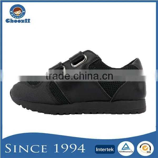 Wide Size Breathable Balance Black Kids Running Sport School Shoes photo-4