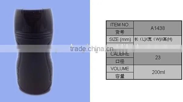 200ml Add Sport Custom Shampoo Bottle photo-3