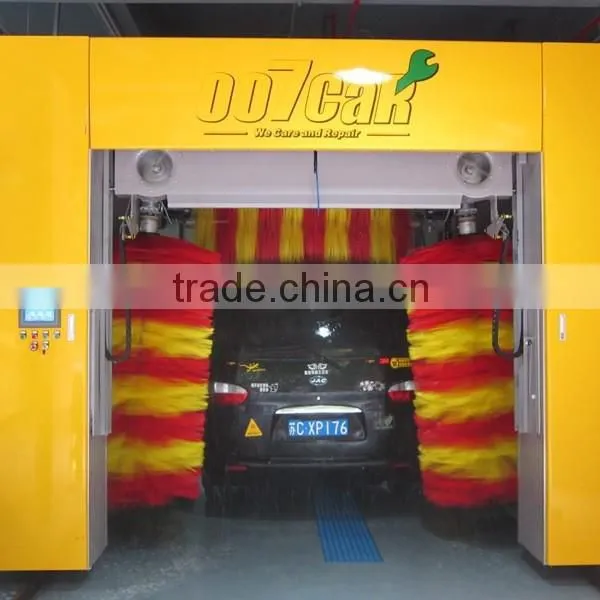 Automatic Car Wash Machine With 7 Brushes Equipment System photo-2