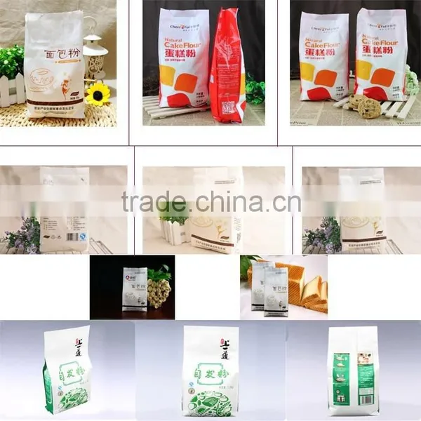 VFS5000B Automatical Vegetables/rice Vertical Packing Machine photo-3