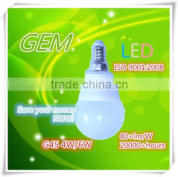 A60 LED 5W 7W 9W 10W 12W LED Lighting Bulb,SMD LED Lamp With Long Life Span photo-4