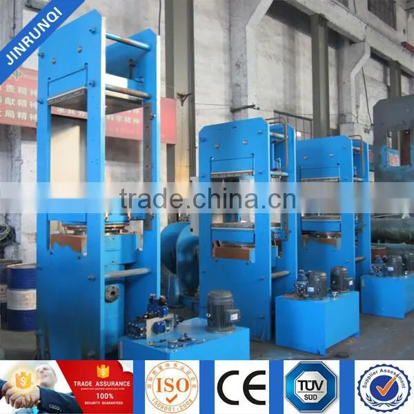 Press Vulcanizer / Rubber Vulcanizing Press Machine photo-4
