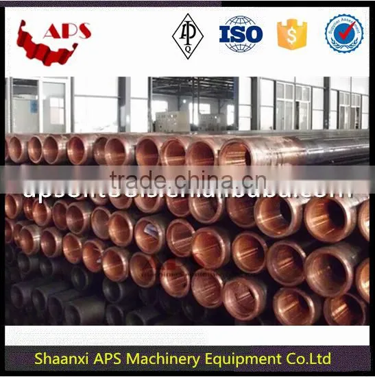 API 5DP Drill Pipe for Oilfield Drilling S135/G105 APS Machinery Equipment Co., Ltd. photo-4