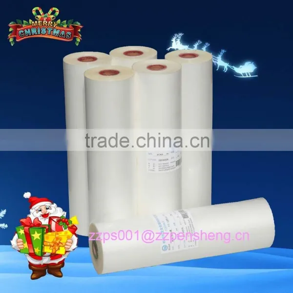 2016 Cheapest Quality Laminating Packaging Film Velvety Touch/bopp Soft Touch Lamination Film 0086 15838093715 photo-2