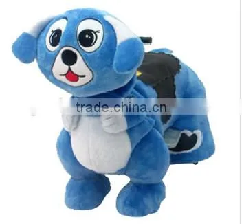 100% Manufacturer High Quality Amusement Park Rides Musical Animated Plush Toy Ride for Sale photo-4