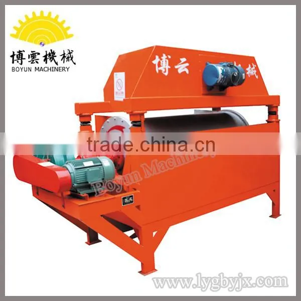 Tramp-Iron Magnetic Separator for Removing Iron Strongly and Deeply photo-2