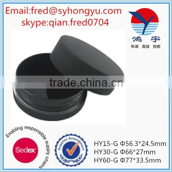 2015 Round Shape Aluminium Powder Box For Cosmetic Package