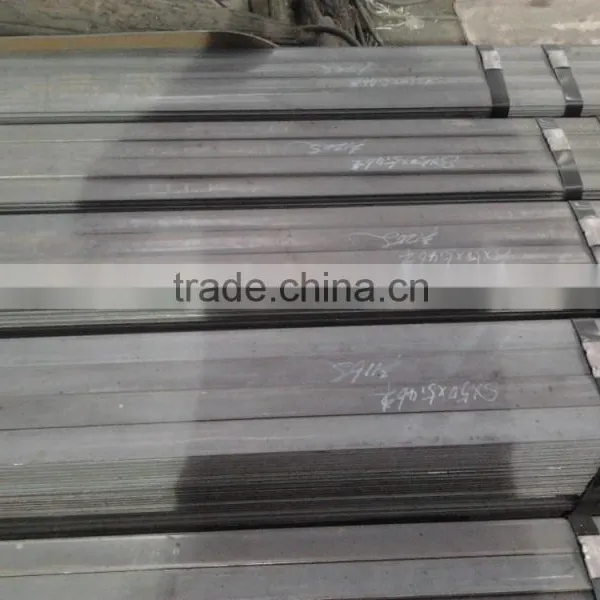 Q235 Material ms Steel Flat Bar photo-2