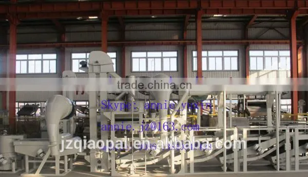 Advanced Sunflower Seed Hulling Machine, Shelling Machine TFKH1500