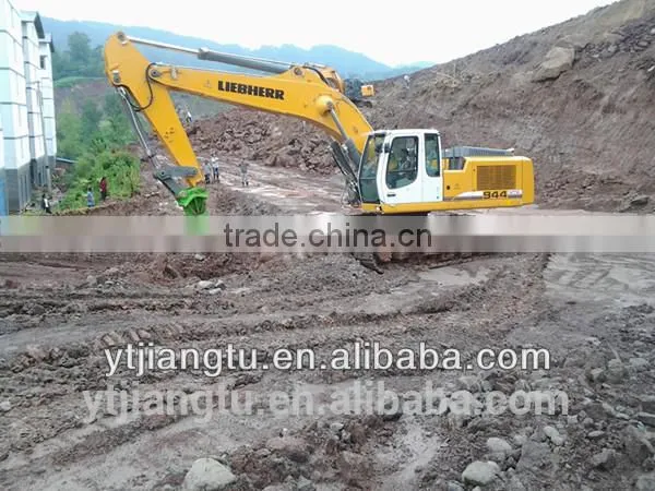 Excavator Ripper for RX225 photo-2