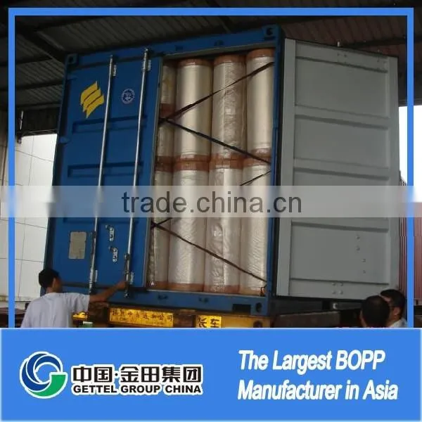Plast Bopp Lamination Chinese Xxx Film photo-5