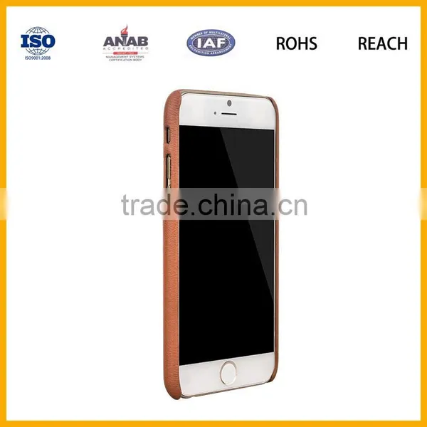 Leather Mobile Phone Case