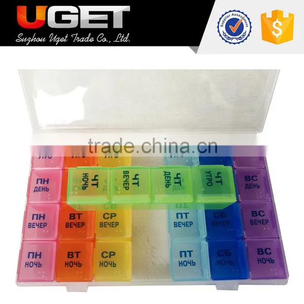 2016 Portable Custom One Day Heart Shaped Pill Box Plastic photo-5