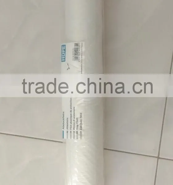 HDPE Roll Drop Sheet photo-6