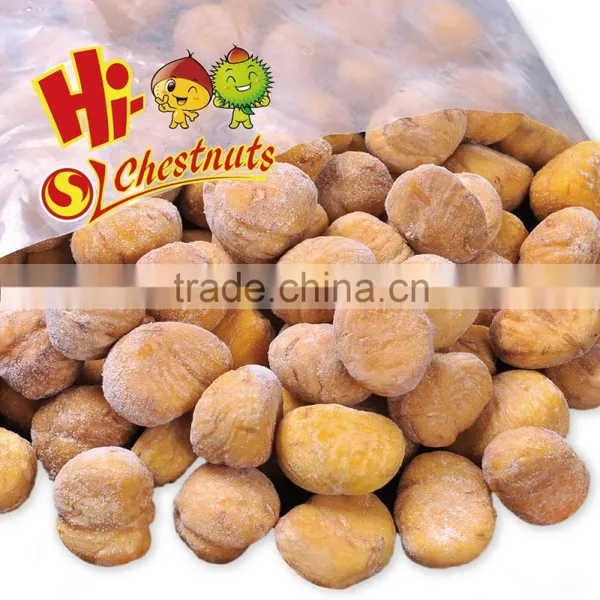 Bulk Whole Grain Frozen Peeled Chestnuts photo-2