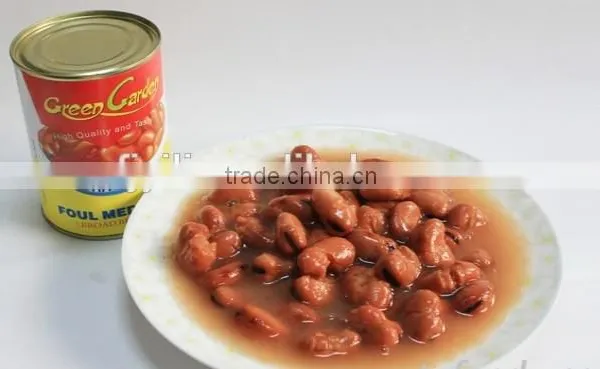Supply new season best canned broad beans in brine