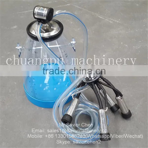 32L Numerical Reading Milking Bucket For Milking Machine