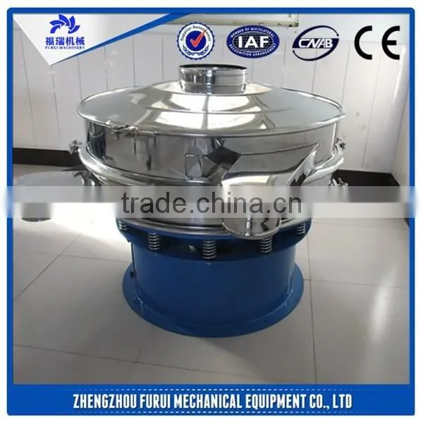 the Most Popular China Coffee Xxnx Hot Vibrating Screen/hot Xxnx Sand Vibrating Screen/commercial Flour Sifter photo-3