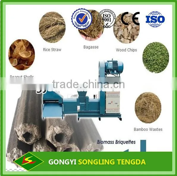 2017 SLTD Hot Sales Charcoal Briquette Production Line photo-4