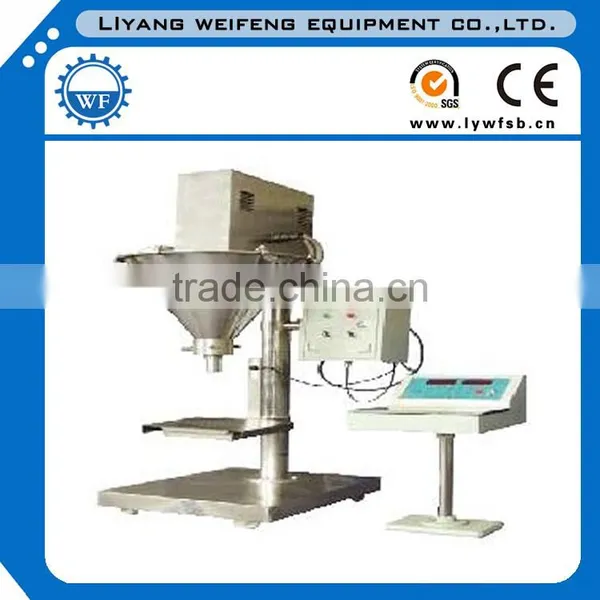 Automatic Bag Feeding Type Packaging Machine
