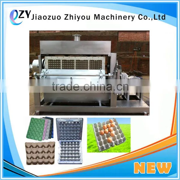 Paper Egg Tray Making Maker Machine Manufacturer photo-4