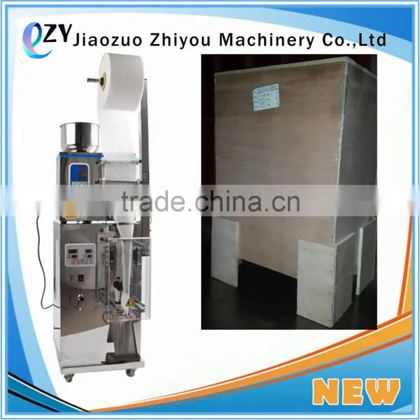 2017 Small Tea Sachet Packing Machine/ Tea Bag Packing Machine With Different Capacity(whatsapp:0086 15639144594) photo-6
