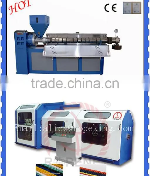 Rope Making Machine M :0086 15163879588 Email:alice@ropeking.com photo-3