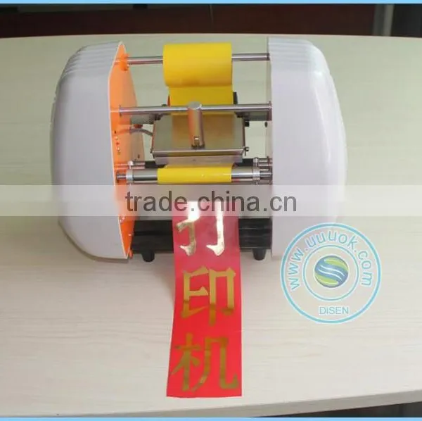 Mini High Precision Automatic Cheap 150 Printer for Printing on Satin Ribbon photo-2