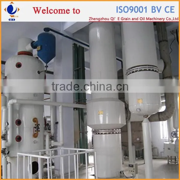 QI'E Vegetable Oil Making Machine Oil Processing Plant Price photo-6