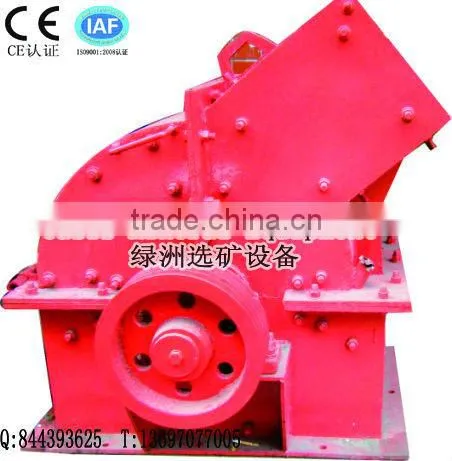 Dressing Machine/Concentrating Machine/Ore Dresser Machinehammer crusher