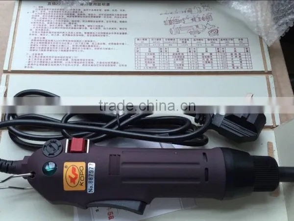 Hand-held Electric Screw Capping Machine For Plastic Bottle Cap photo-2