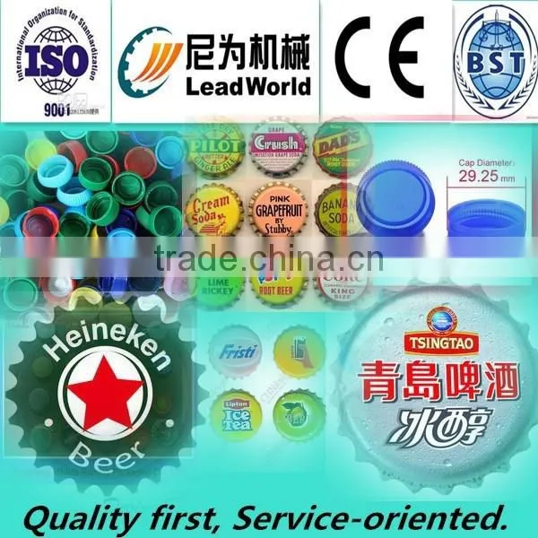 Line Structure Auto Capping Machine photo-3