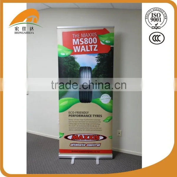 Perfect Advertising Frontlit Flex Banner Stand photo-2