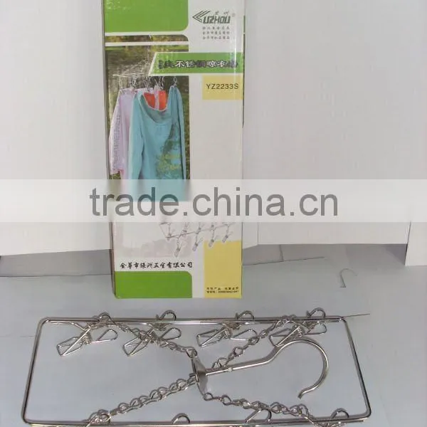 Stainless Steel Clothes Hanger