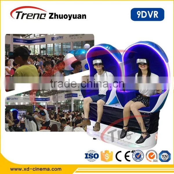 2017 Hot Sale Hydraulic/Electric Entertainment Park Attractive Design Game Machine 5D Simulator photo-3