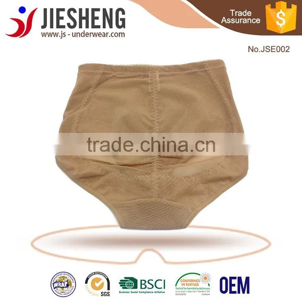 Nude Slim Body Shaper Butt Lifter Women Panties JSE002 photo-2