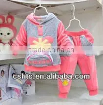 Children Sets