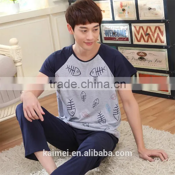 2017 New Design High Quality Best Choice Men's Young Men Pajamas photo-2