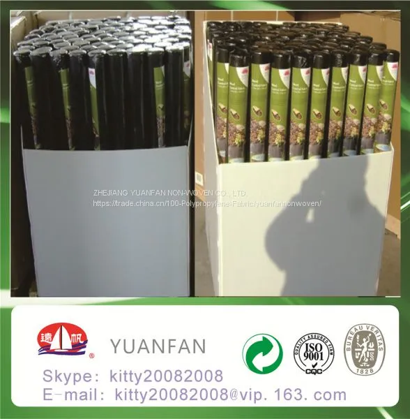 Polypropylene Agriculture Plastic Ground Cover Mesh photo-3